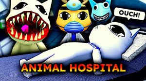 Roblox/ Роблокс/ Animal hospital/ Проверяю мифы в animal hospital 1 часть/ Играем с детьми