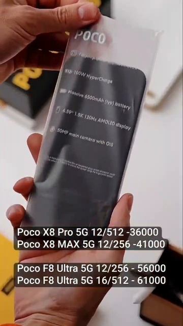Pocox8pro