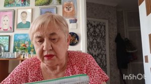 Анализ моих сахаров за 4 месяца