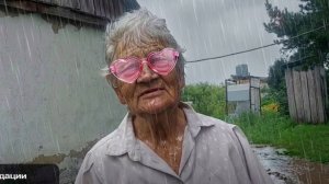 «Немое кино с Людмилой Гавриловной».