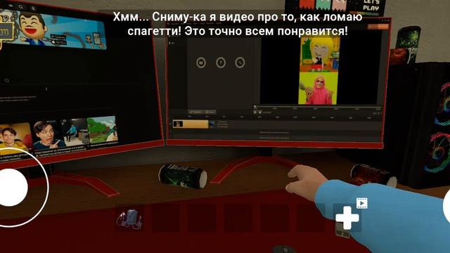 я холибам