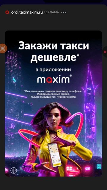простите 🙏 что забыл показать