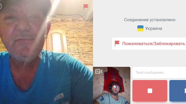 Обиделся холоп.