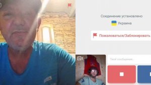 Обиделся холоп.