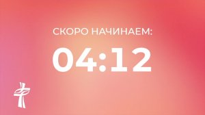 Надежда