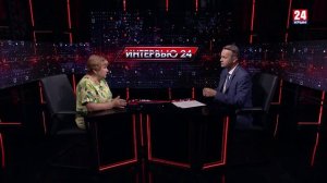 Интервью 24. Екатерина Волкова. Выпуск 16.08.26
