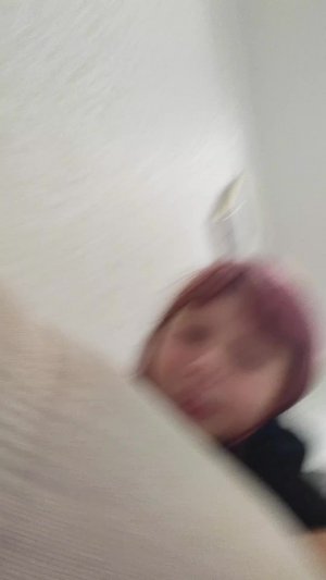 Я а натуре я в натури ещем дури