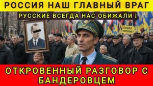 ТВЕРДАЯ ПОЗИЦИЯ НАЦИОНАЛИСТА !!!