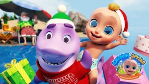 Беби Шарк и Санта Клаус Зимние мультфильмы и песенки! С новым годом!