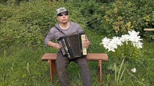 Отдых на природе.