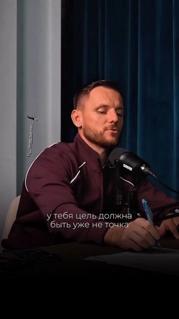 Дорогая ошибка предпринимателя - думать что бизнес существует только ради денег.