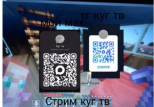 играю в хардкор