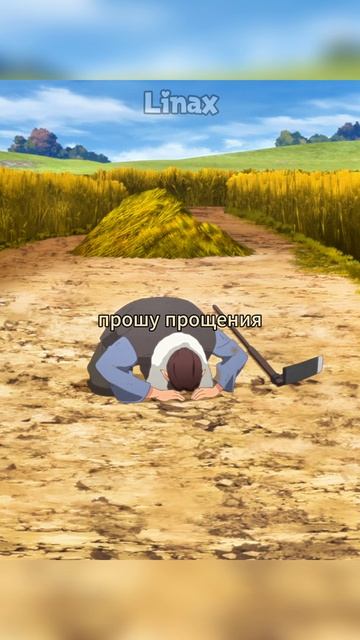 Стала рабыней😱 #фентези #анимемомент #анименарезки