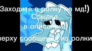Заходите!)