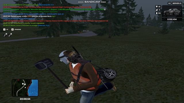 Bandicam 2026-08-16 20-05-10-158