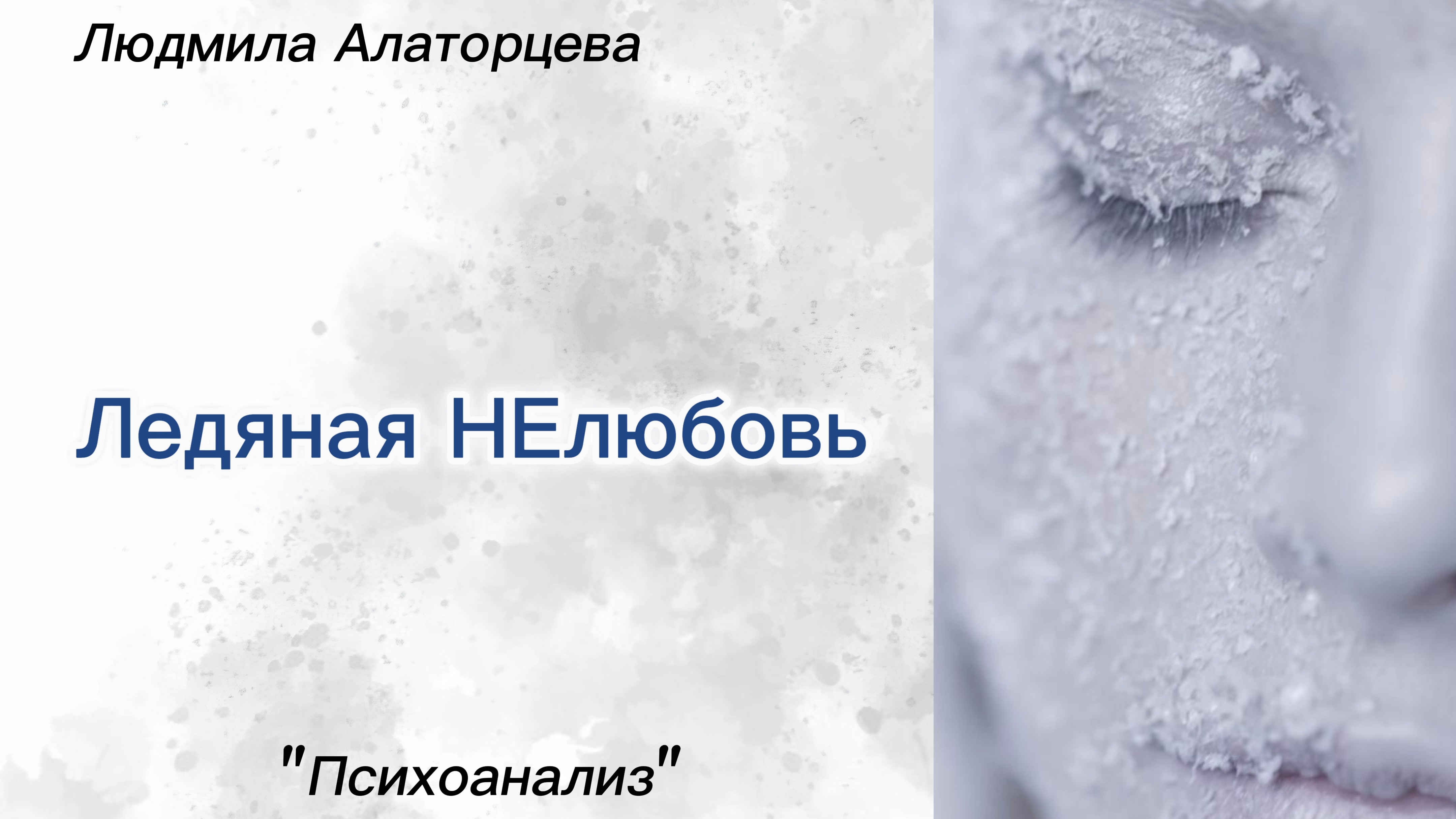 🧖Комплекс  