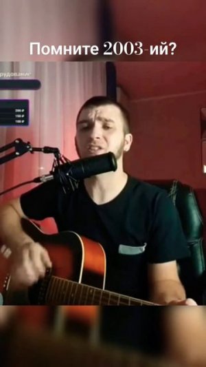 Полюса