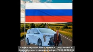 Кадровик-Знаменосец