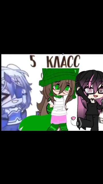 Коллаб. До конца🤣