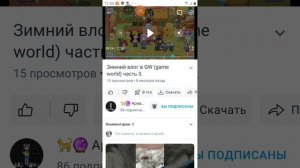 СМОТРИМ АРИАША ГАЧА КЛУБ