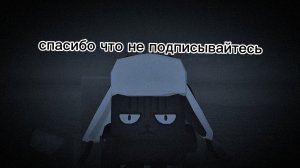 корабль в чикен ган