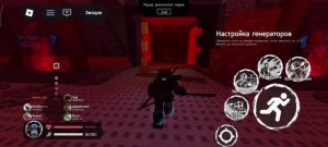 играю на 3 милстоуне слешера и на 2 милстоуне  007n7