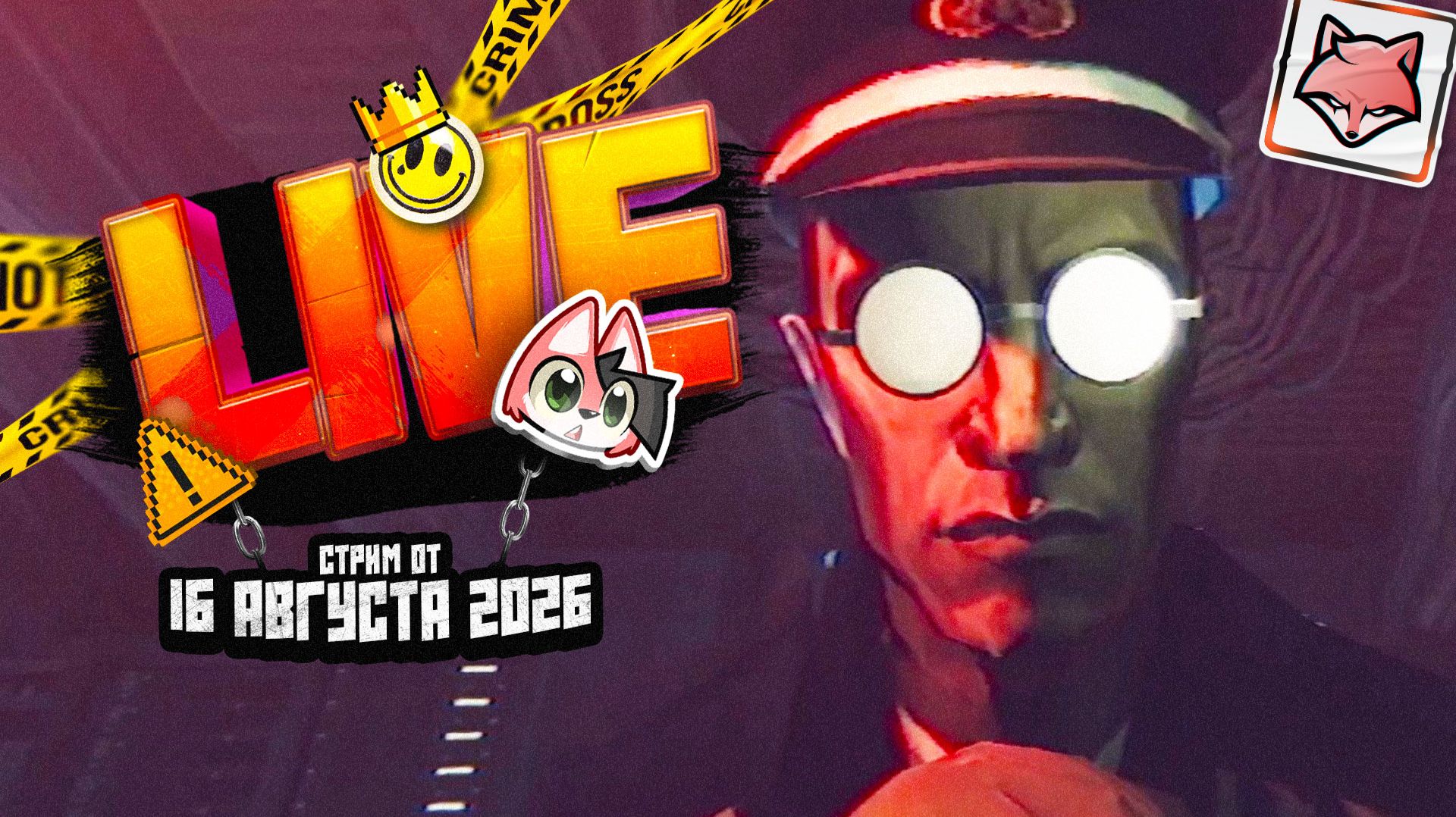 LIVE ► Static Dread: The Submarine #1