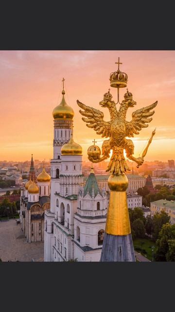 Один народ, одна семья, храни Господь Россию☦️🇷🇺
