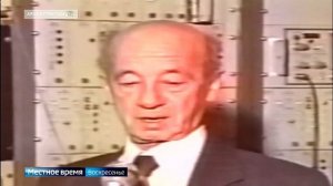 25 лет отметила Российская телевизионная и радиовещательная сеть