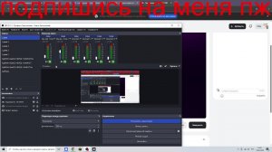 Создаю игру приглашая всех в игру