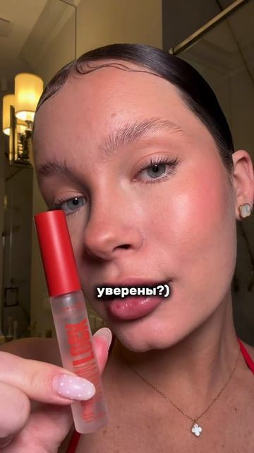Parisa Cosmetics 💄