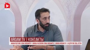 Зикр твоего сердца | Уроки суры аль-Мурсалят | Нуман Али Хан