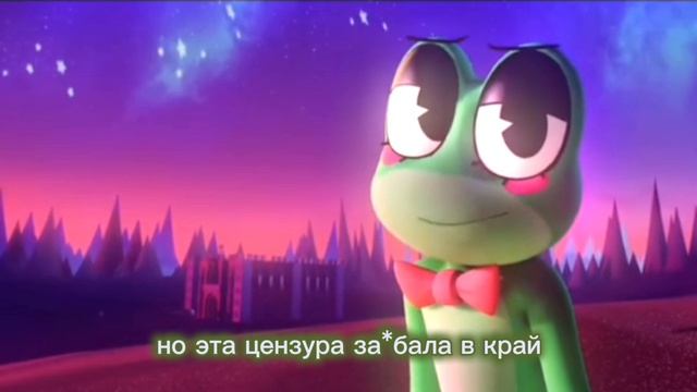 эдит рибит сама сделала