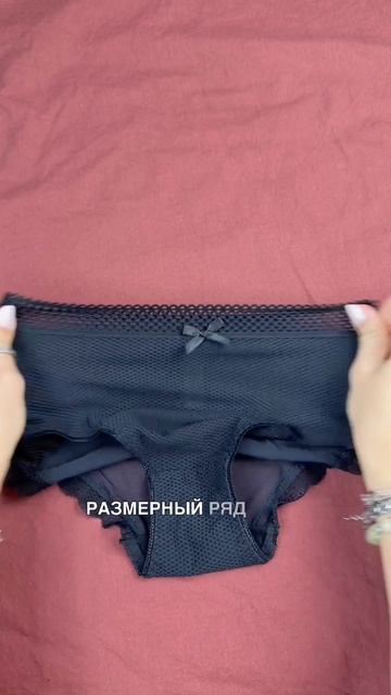 Арт. ОЗОН: #3088741668
Арт. ВБ #220503823