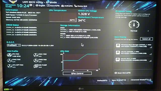 Включаем виртуализацию на ASUS TUF GAMING