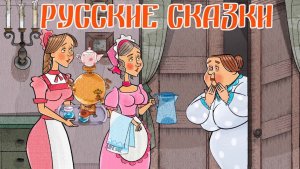 Горшочек - Русские сказки - Сборник мультфильмов