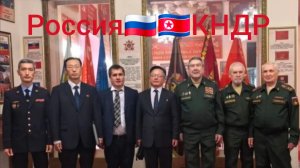 Торжественное собрание в честь почитания 81-й годовщины освобождения Кореи от японского империализма
