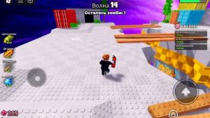 Удар чтобы выжить с Сергеем в Roblox