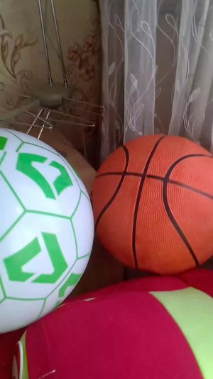 Стрим