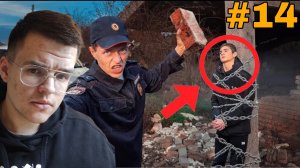 ПОЛИЦЕЙСКИЙ НАШЕЛ ШКОЛЬНИКА! ПОСТАВИЛ УЛЬТИМАТУМ - Макс Ващенко Лайф