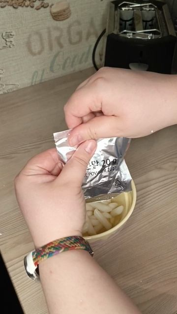 Топокки