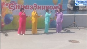 День города Холмск 156 лет. Площадь Мира.