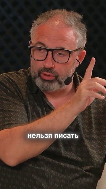 Главный тест перед покупкой любого бизнеса.