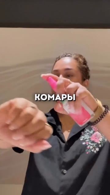 Вещи, которые лучше купить ДО того, как они понадобятся 😅  📌 Сохраняйте подборку перед поездкой !