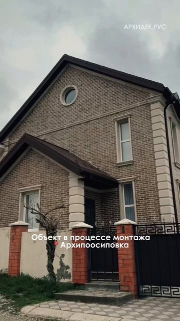Клинкерные термопанели АРХИДЕК.РУС