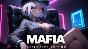 Mafia Definitive Edition сегодня без комментариев №4