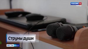 Несмотря на трудности с электроснабжением, на севере Крыма начал работать караоке-клуб
