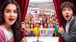 МАМА РАСПЛАКАЛАСЬ 😢 НАШ ПЕРВЫЙ КОНЦЕРТ В МОСКВЕ - КИКИДО КАМПУС 🤩