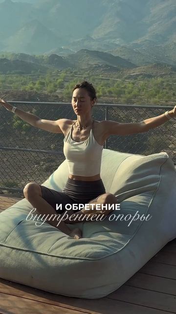 Чем больше хаоса внутри…