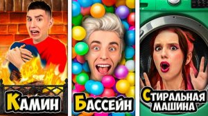 ПРЯТКИ по АЛФАВИТУ Челлендж !